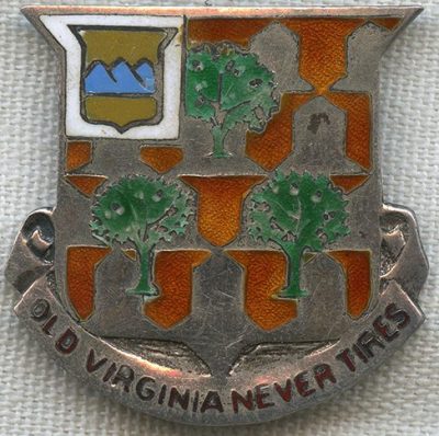 Знак 318-го пехотного полка.