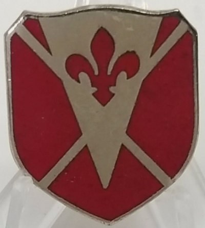 Знак 268-й полевой артиллерийской бригады.