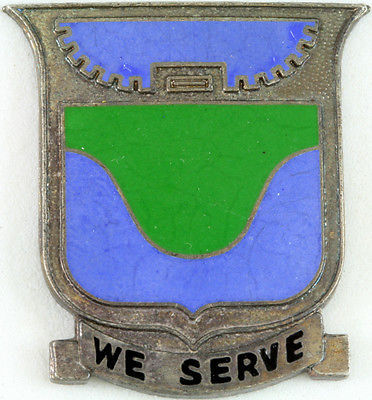 Знак 271-го пехотного полка. 