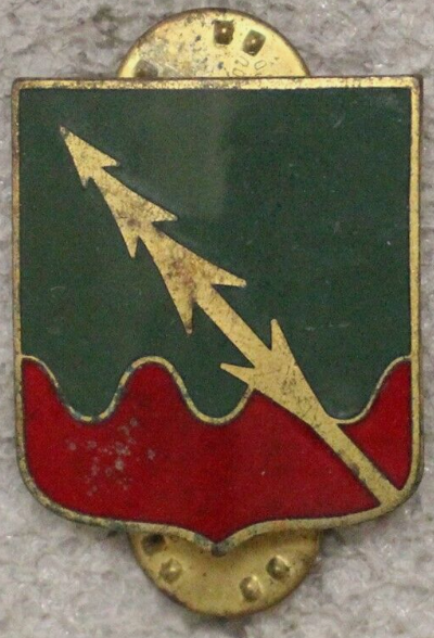 Знак 320-го батальона военной полиции.