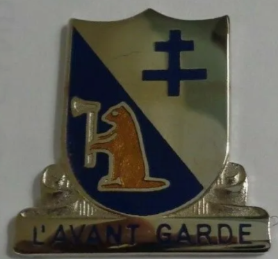 Знак 274-го пехотного полка.