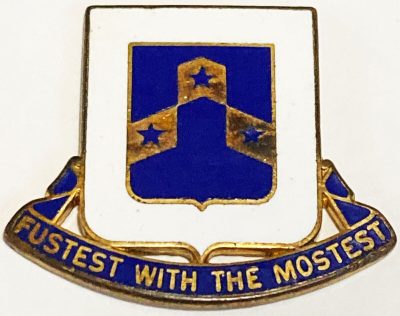 Знак 278-го бронетанкового пехотного батальона.