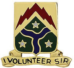 Знак 278-го танкового кавалерийского полка.