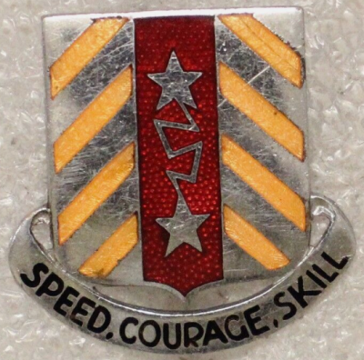 Знак 322-го батальона связи.
