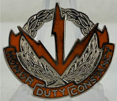 Знак 280-го батальона связи.