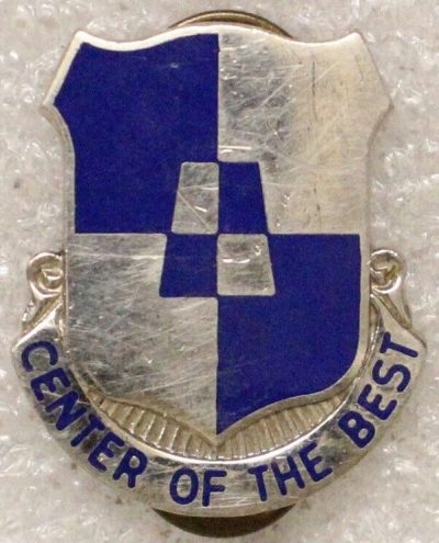 Знак 287-го батальона технического обслуживания.