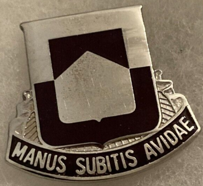 Знак 328-го медицинского батальона.