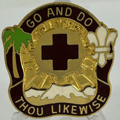 Знак 328-го госпиталя.