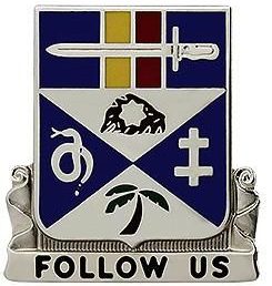 Знак 293-го пехотного полка.