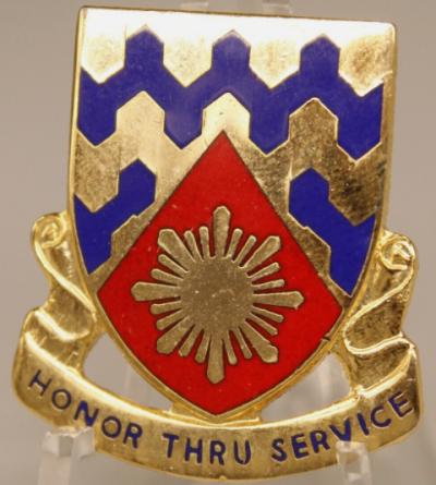 Знак 329-го батальона снабжения и обслуживания.