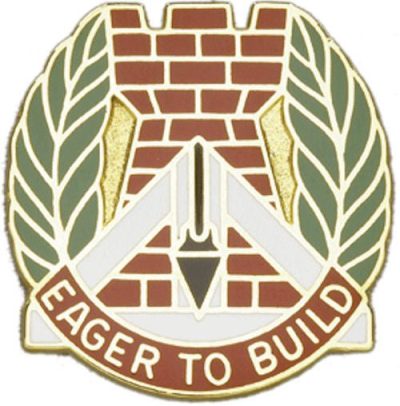 Знак 329-го инженерного батальона.