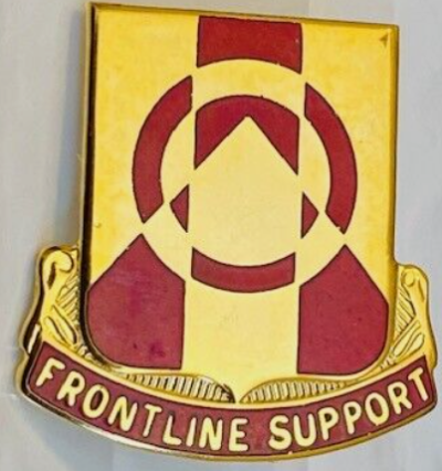 Знак 296-го батальона поддержки.