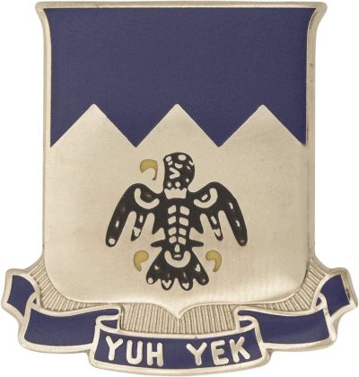 Знак 297-го пехотного полка.