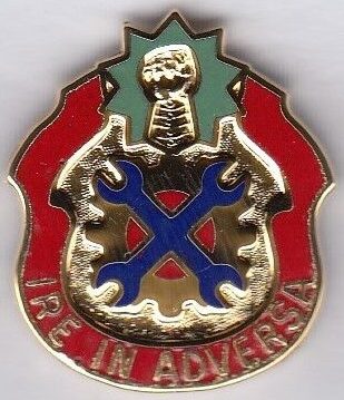 Знак 298-й батальона поддержки армии.