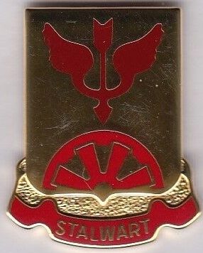 Знак 332-го транспортного батальона.
