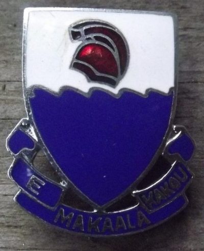 Знак 299-го пехотного полка.