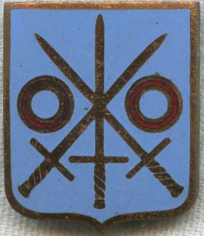 Знак 300-го пехотного полка.