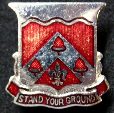 Знак 301-го полевого артиллерийского батальона.