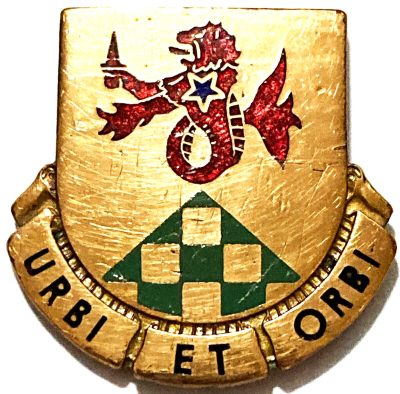 Знак 336-го батальона военной полиции.
