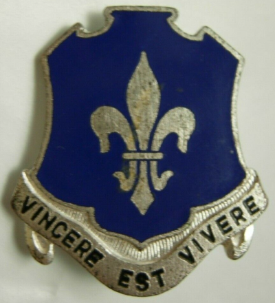 Знак 336-го пехотного полка.