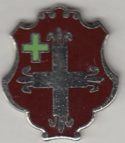 Знак 302-го батальона поддержки армии.