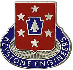Знак 337-го инженерного батальона. 