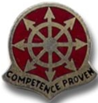 Знак 394-го транспортного батальона.