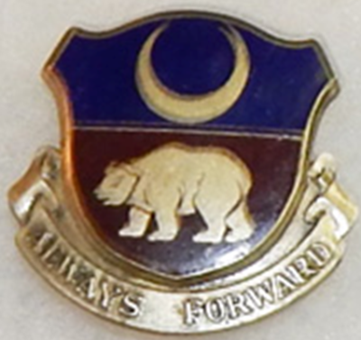 Знак 408-го пехотного полка.