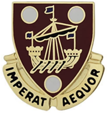 Знак 483-го транспортного батальона.