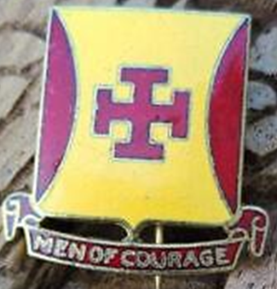 Знак 504-го дивизиона полевой артиллерии.