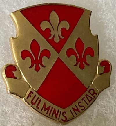 Знак 387-го полка полевой артиллерии.