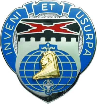 Знак 338-го батальона военной разведки.