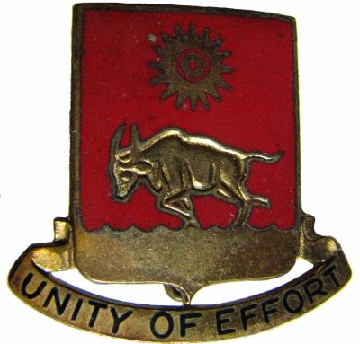 Знак 465-го дивизиона полевой артиллерии.