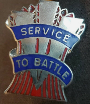 Знак 467-го интендантского батальона.