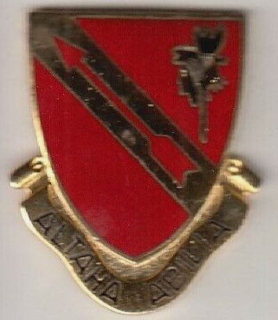 Знак 339-го полка полевой артиллерии.