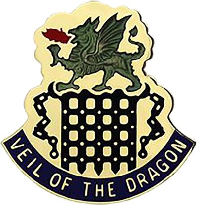 Знак 468-го химического батальона.