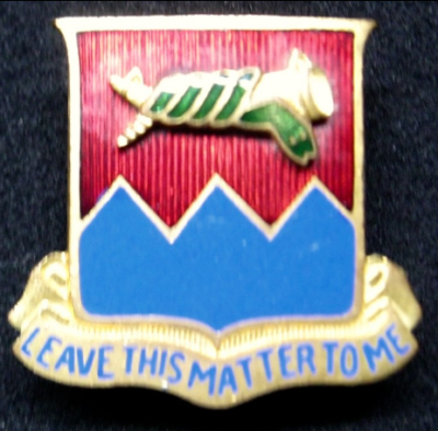 Знак 388-го дивизиона полевой артиллерии.