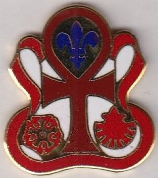 Знак 340-й общей больницы армии США.