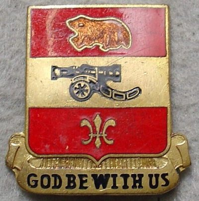 Знак 469-го дивизиона полевой артиллерии.