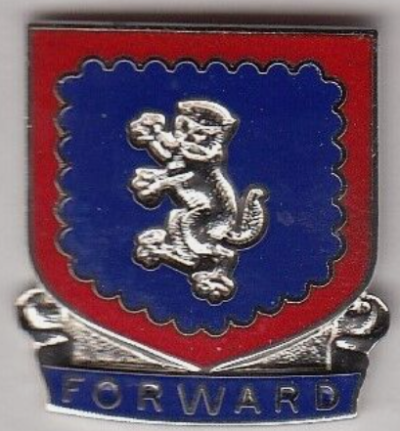 Знак 340-го учебного пехотного полка.