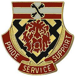 Знак 340-го батальона поддержки.