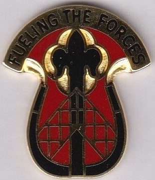 Знак 469-го артиллерийского батальона.