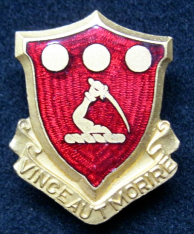Знак 389-го полка полевой артиллерии.