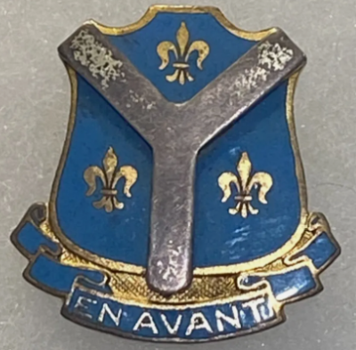 Знак 342-го пехотного полка.