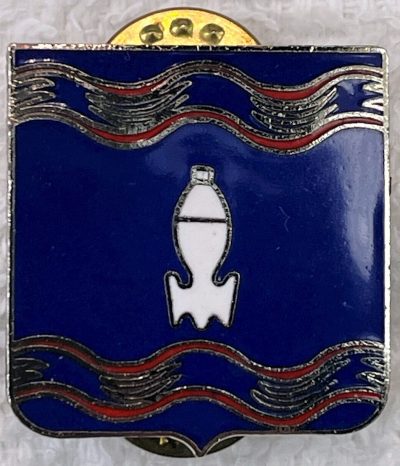 Знак 469-го пехотного батальона.