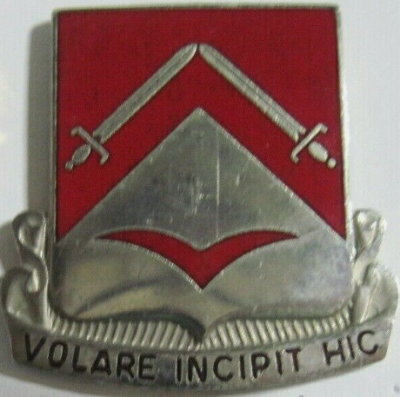 Знак 390-го инженерного батальона.