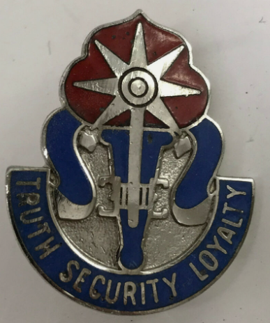 Знак 470-го батальона военной разведки.