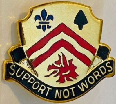 Знак 342-го батальона поддержки армии.