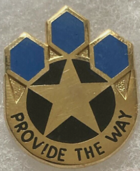 Знак 472-го химического батальона армии.