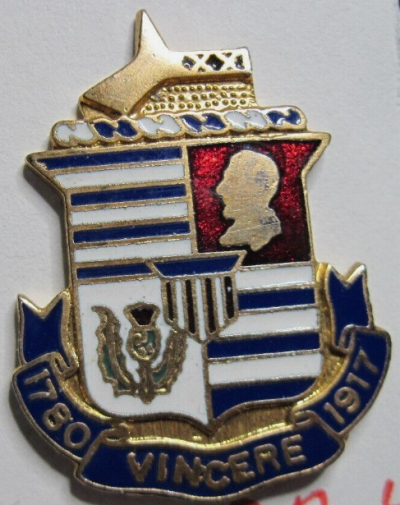 Знак 343-го пехотного полка.